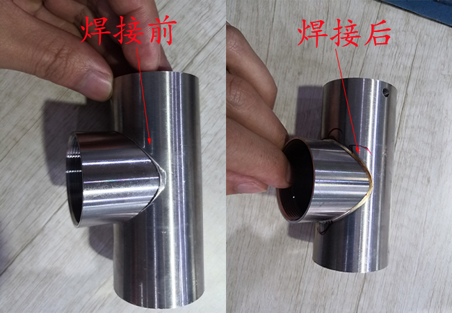 不銹鋼三通激光焊圖